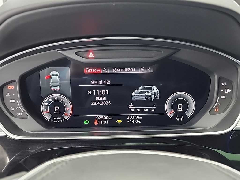 아우디 A8 A8 (D5) 55 TFSI 콰트로 LWB 이미지 6