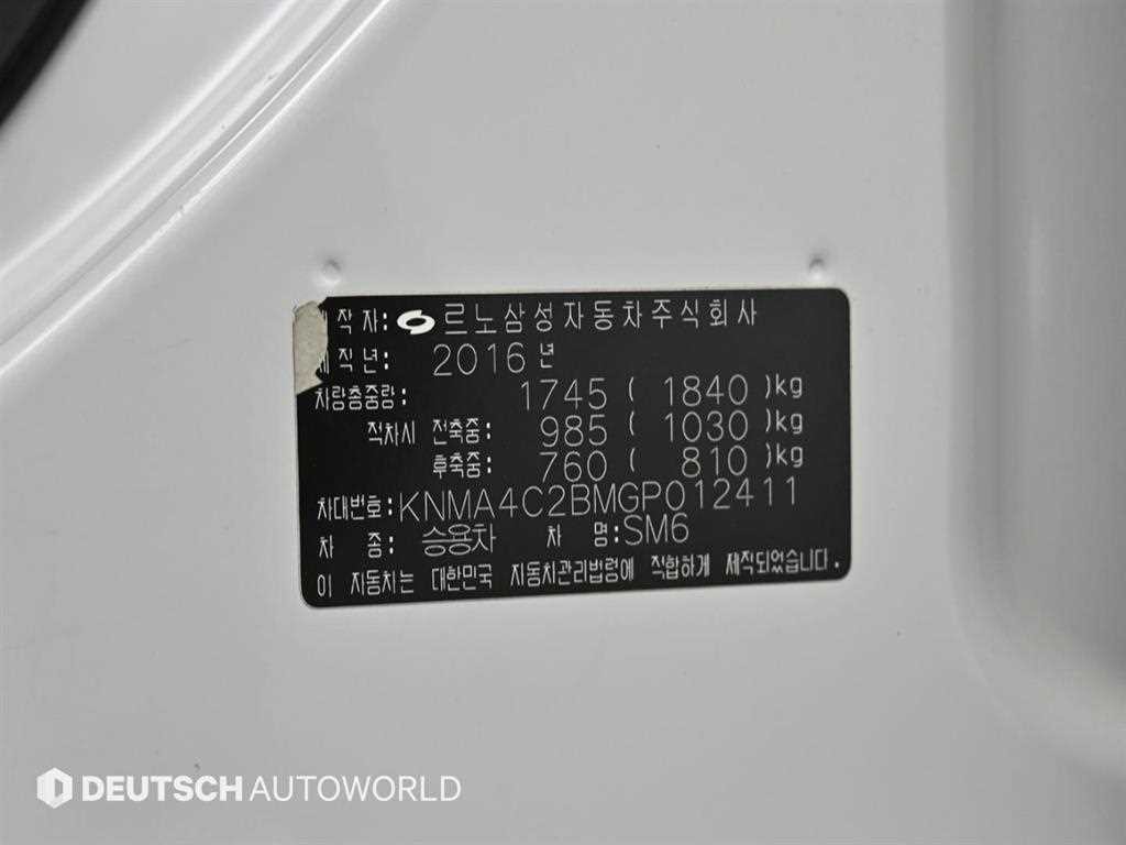 르노코리아(삼성) SM6 가솔린 2.0 GDe LE 이미지 19