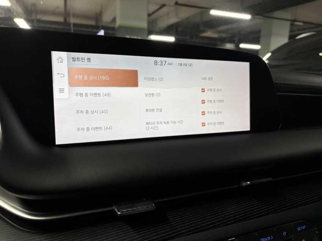 제네시스 G90 G90(RS4) 3.5T GDI AWD 이미지 15