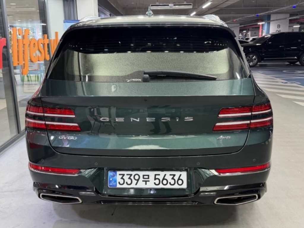 제네시스 GV80 가솔린 2.5T AWD 이미지 5