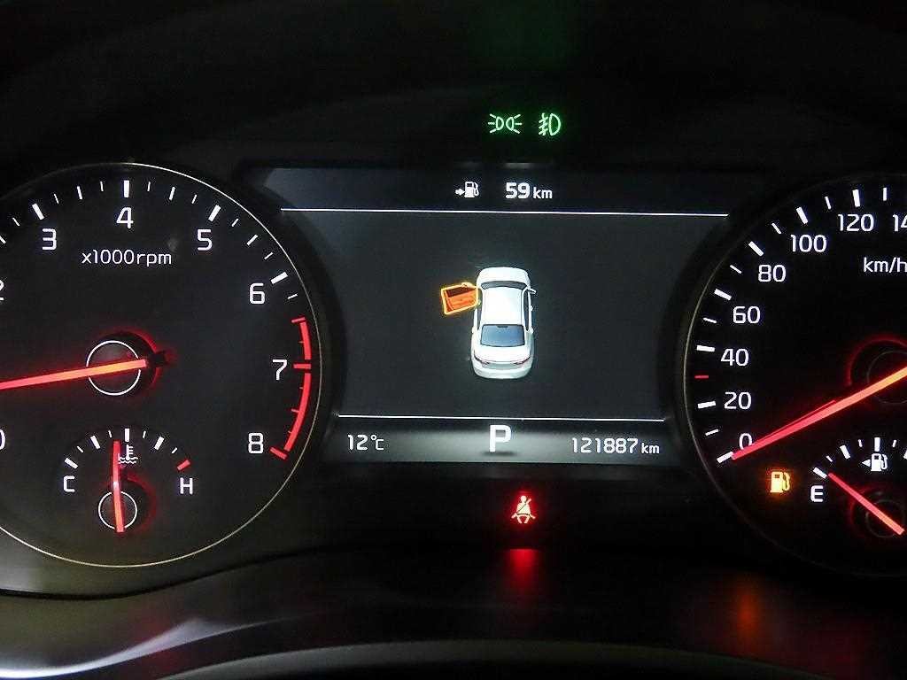 기아 K7 올 뉴 K7 3.3 GDI 노블레스 스페셜 이미지 9