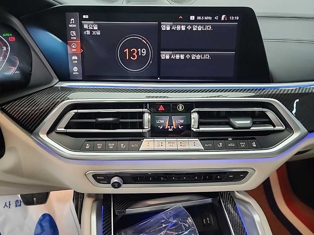 BMW X6 X6 (G06) M50i 이미지 10
