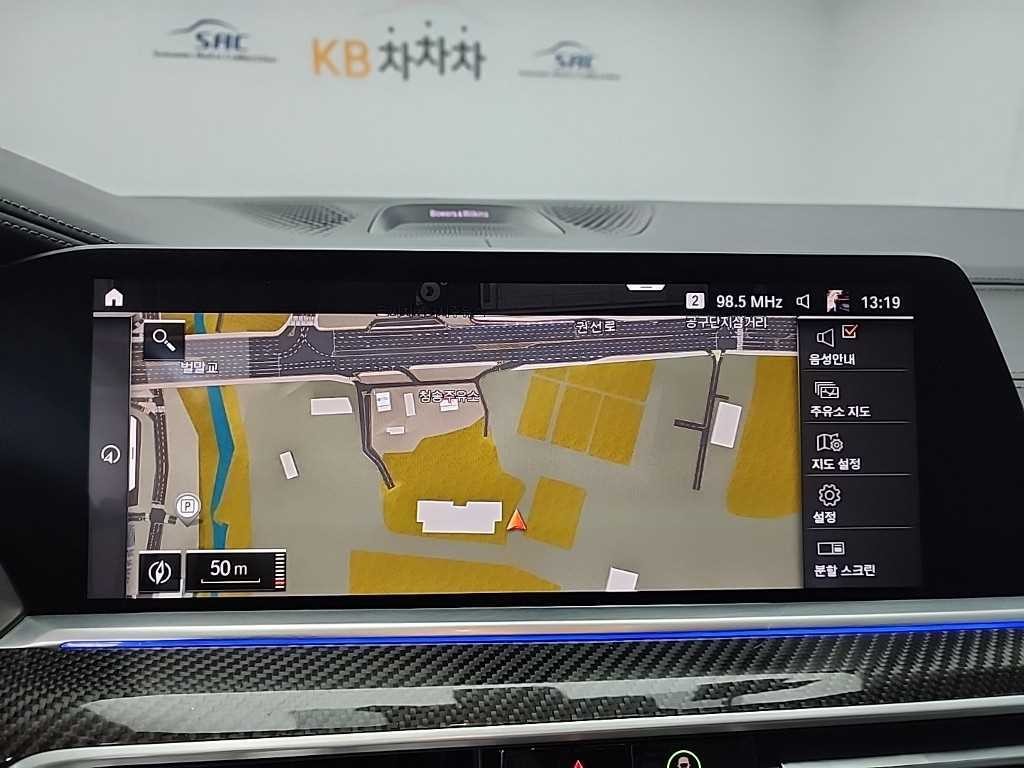 BMW X6 X6 (G06) M50i 이미지 15