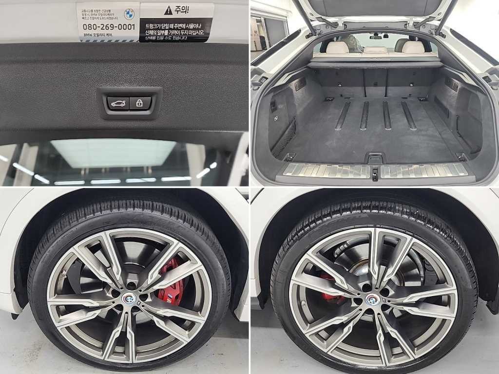 BMW X6 X6 (G06) M50i 이미지 18