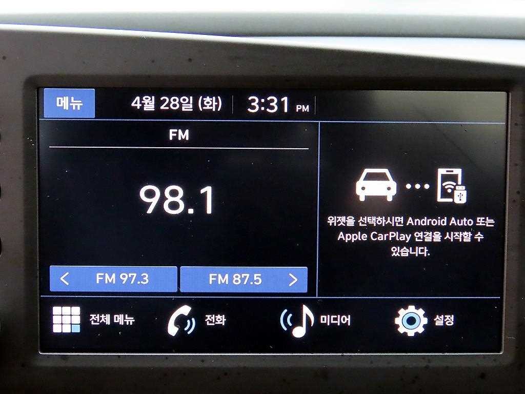 현대 아반떼 아반떼 (CN7) 1.6 스마트 이미지 14