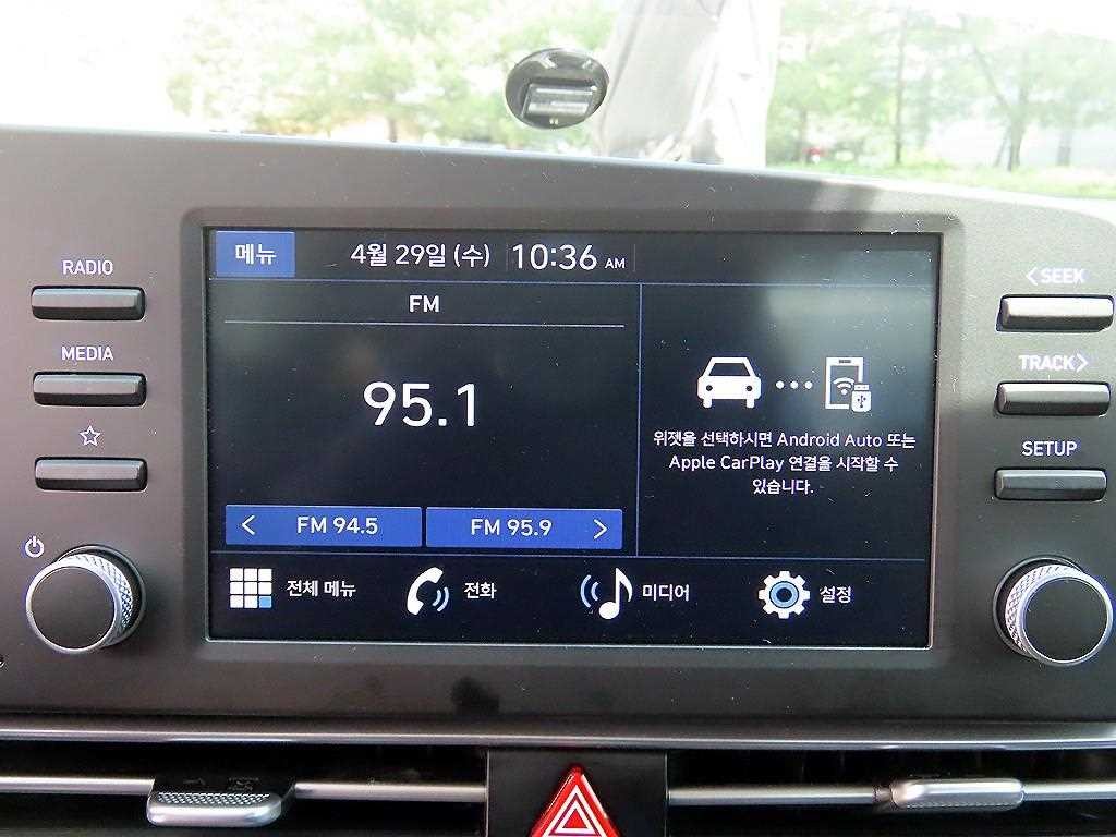 현대 아반떼 아반떼 (CN7) 1.6 스마트 이미지 14