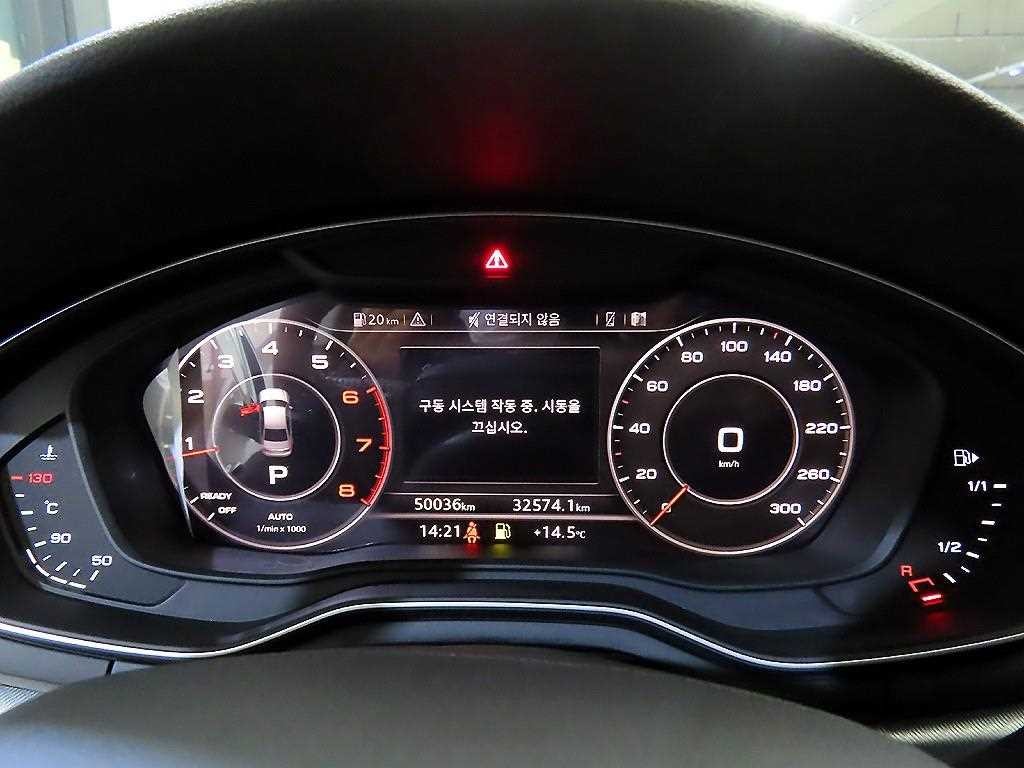 아우디 A4 A4 (B9) 40 TFSI 이미지 9
