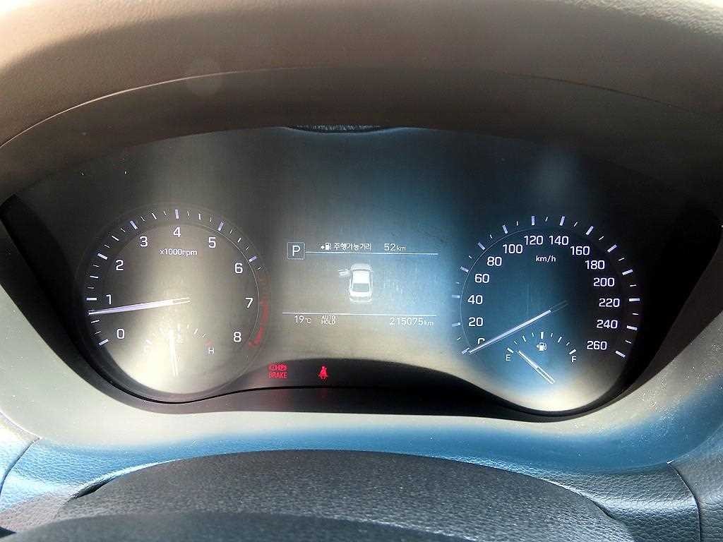 제네시스 G80 3.3 GDI AWD 럭셔리 이미지 9