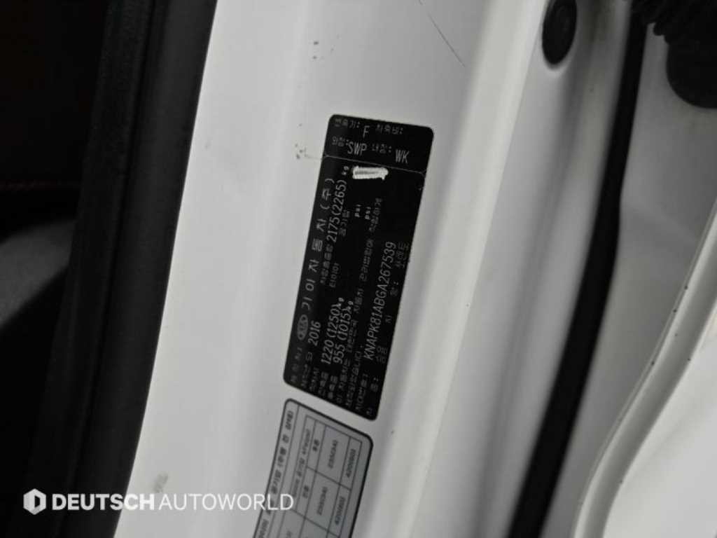 기아 쏘렌토 올 뉴 쏘렌토 디젤 2WD 2.0 노블레스 스페셜 이미지 20