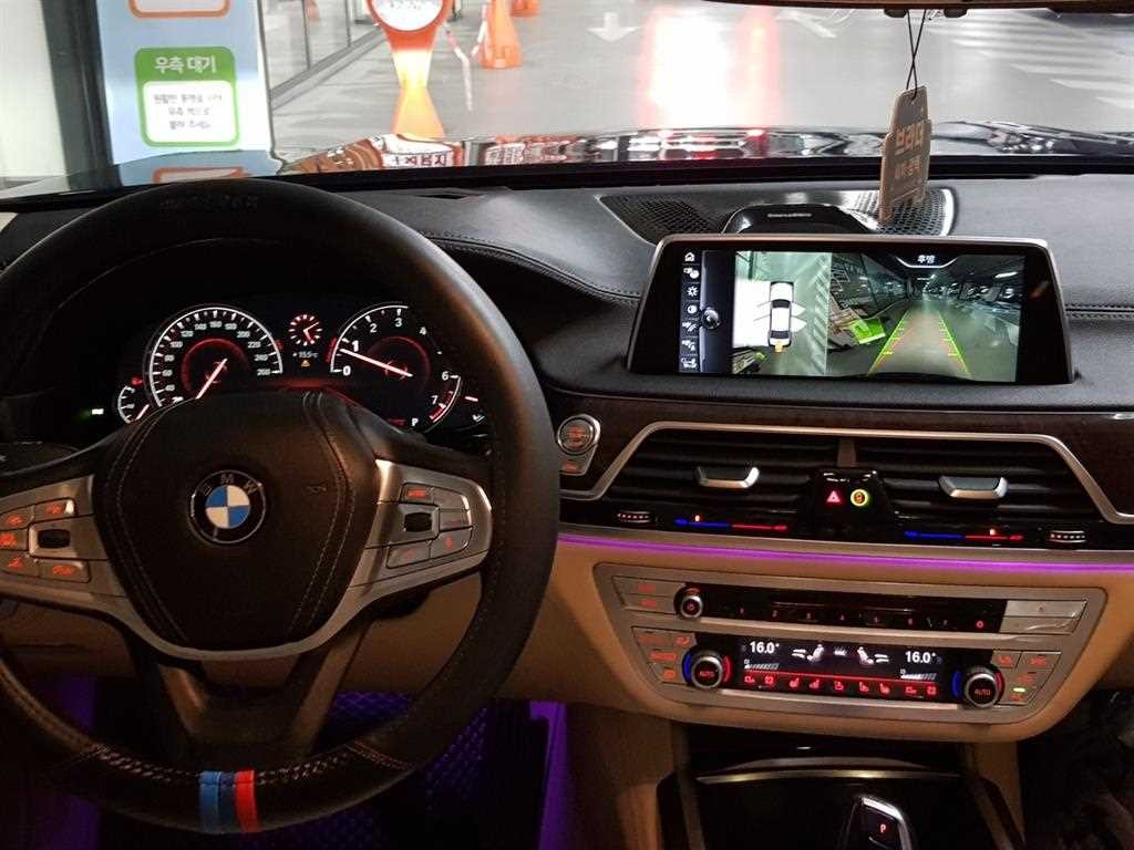 BMW 7시리즈 7시리즈 (G11) 750Li xDrive 럭셔리 이미지 13
