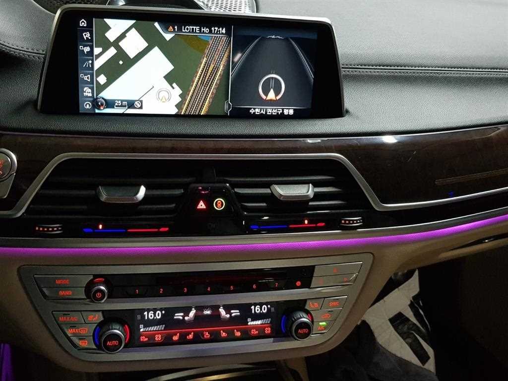 BMW 7시리즈 7시리즈 (G11) 750Li xDrive 럭셔리 이미지 7