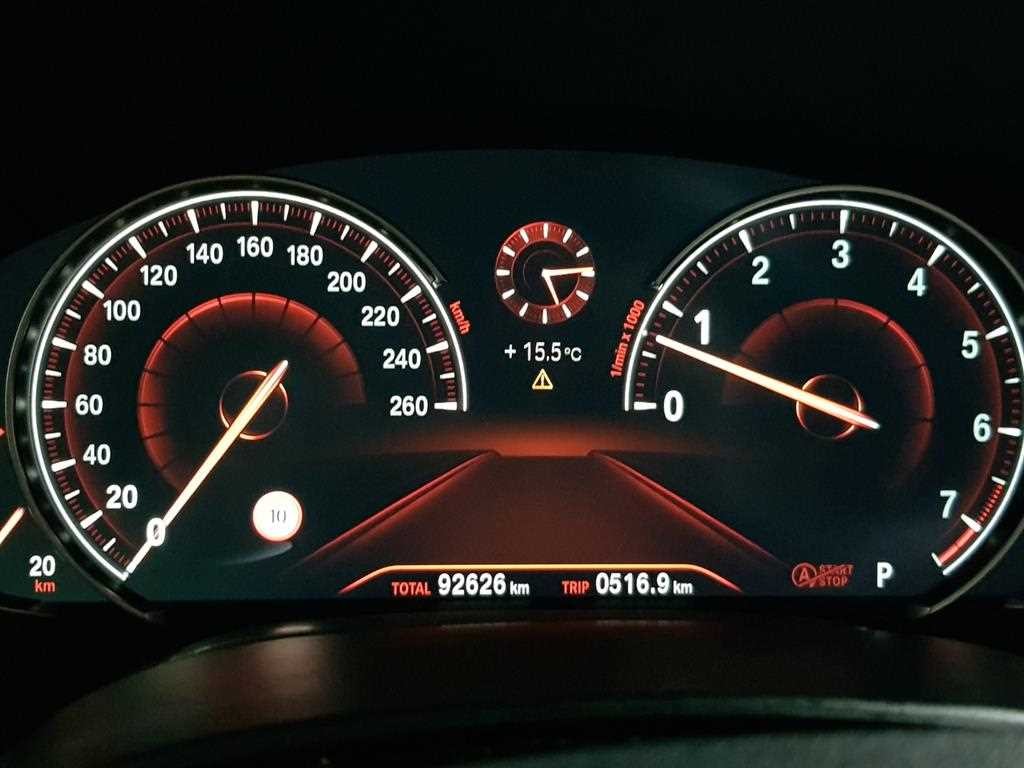 BMW 7시리즈 7시리즈 (G11) 750Li xDrive 럭셔리 이미지 9