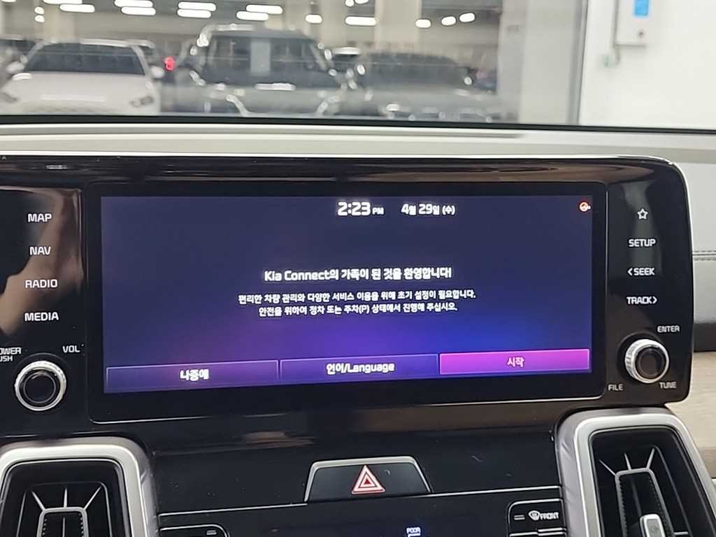 기아 쏘렌토 쏘렌토 4세대(MQ4) 디젤 2.2 2WD 프레스티지 이미지 15