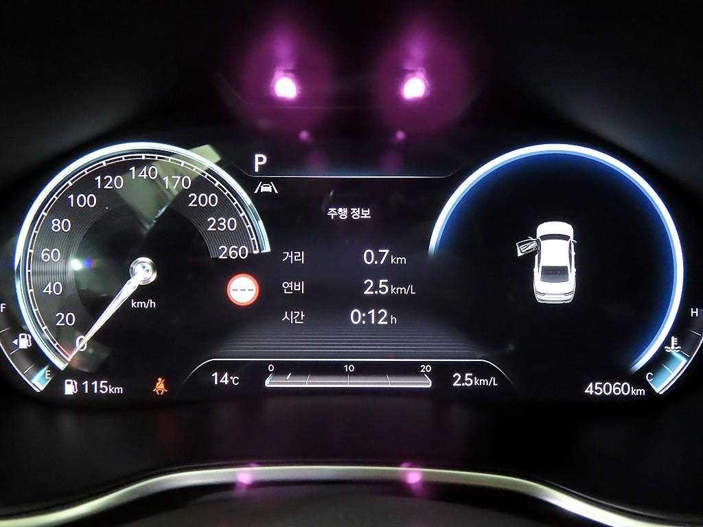 제네시스 G80 G80(RG3) 2.5 가솔린 터보 AWD 기본형 이미지 10