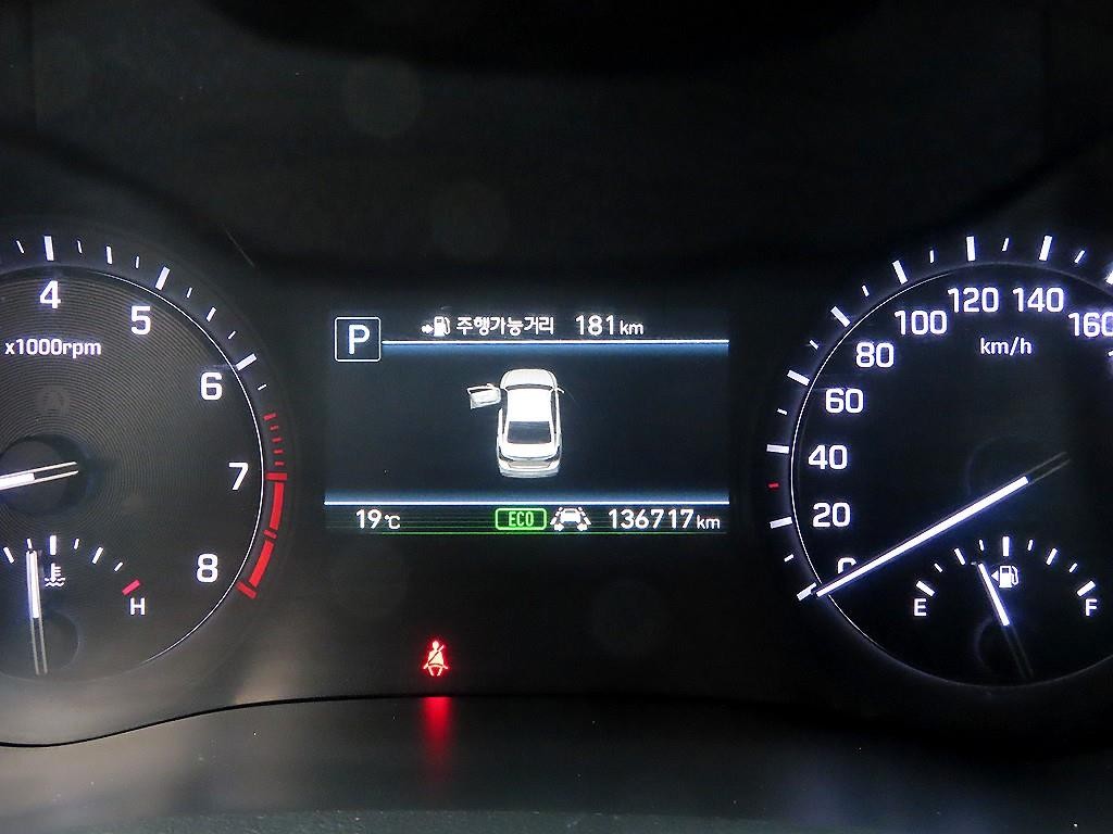 제네시스 G80 3.3 GDI AWD 럭셔리 스페셜 이미지 9