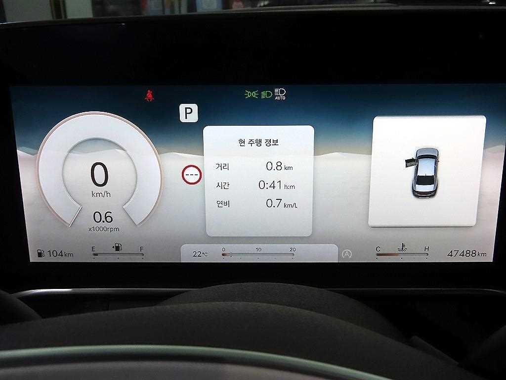 제네시스 G90 G90(RS4) 3.5T GDI e-S/C LWB AWD 이미지 9