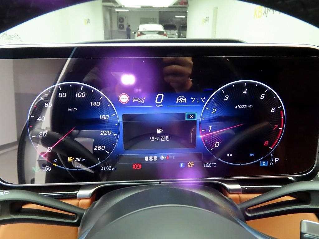 벤츠 S 클래스 S클래스-W223 S580L 4MATIC 이미지 5