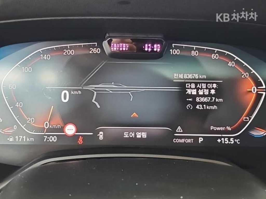 BMW X6 X6 (G06) xDrive 30d M 스포츠 이미지 5