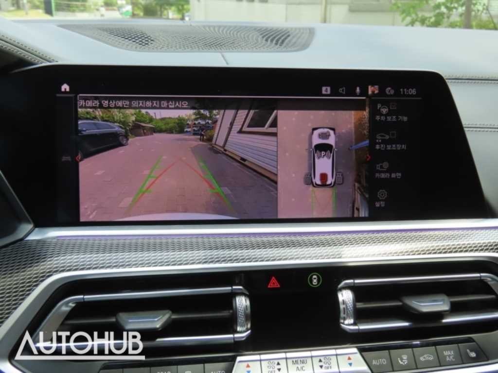 BMW X5 X5 (G05) xDrive 40i M 스포츠 이미지 10