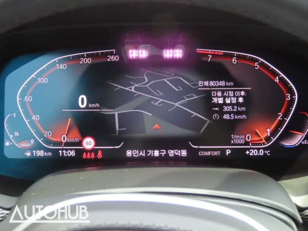 BMW X5 X5 (G05) xDrive 40i M 스포츠 이미지 6
