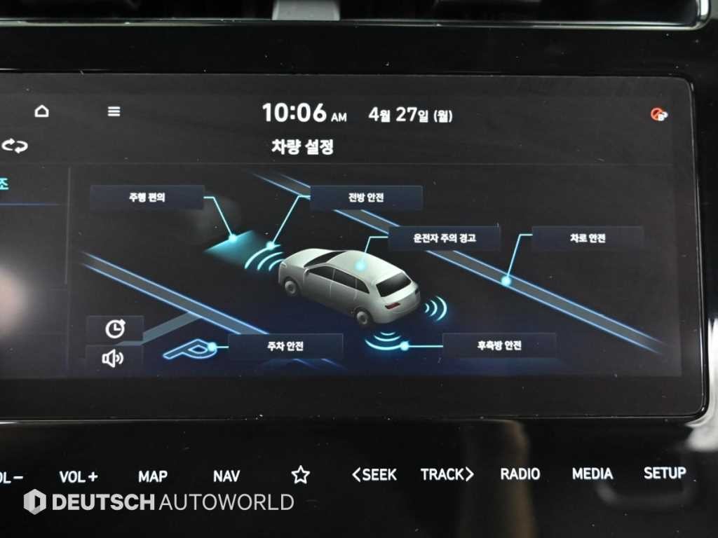 현대 투싼 투싼 하이브리드(NX4) 2WD 인스퍼레이션 이미지 17