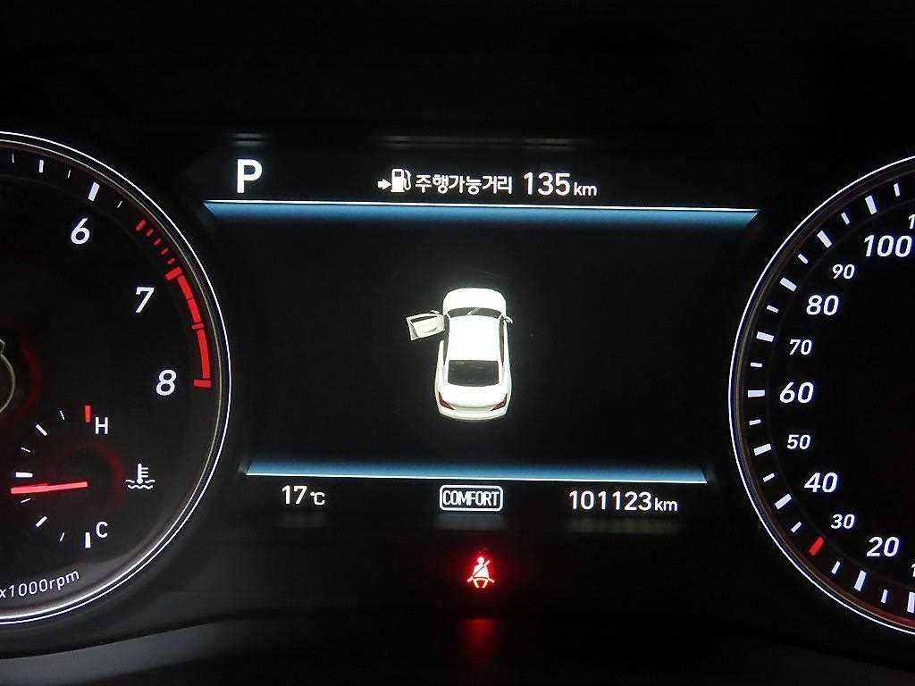 제네시스 G70 2.0T 슈프림 이미지 9