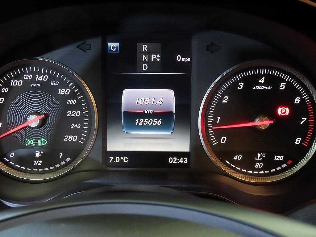 벤츠 C 클래스 C클래스 W205 C200 이미지 9