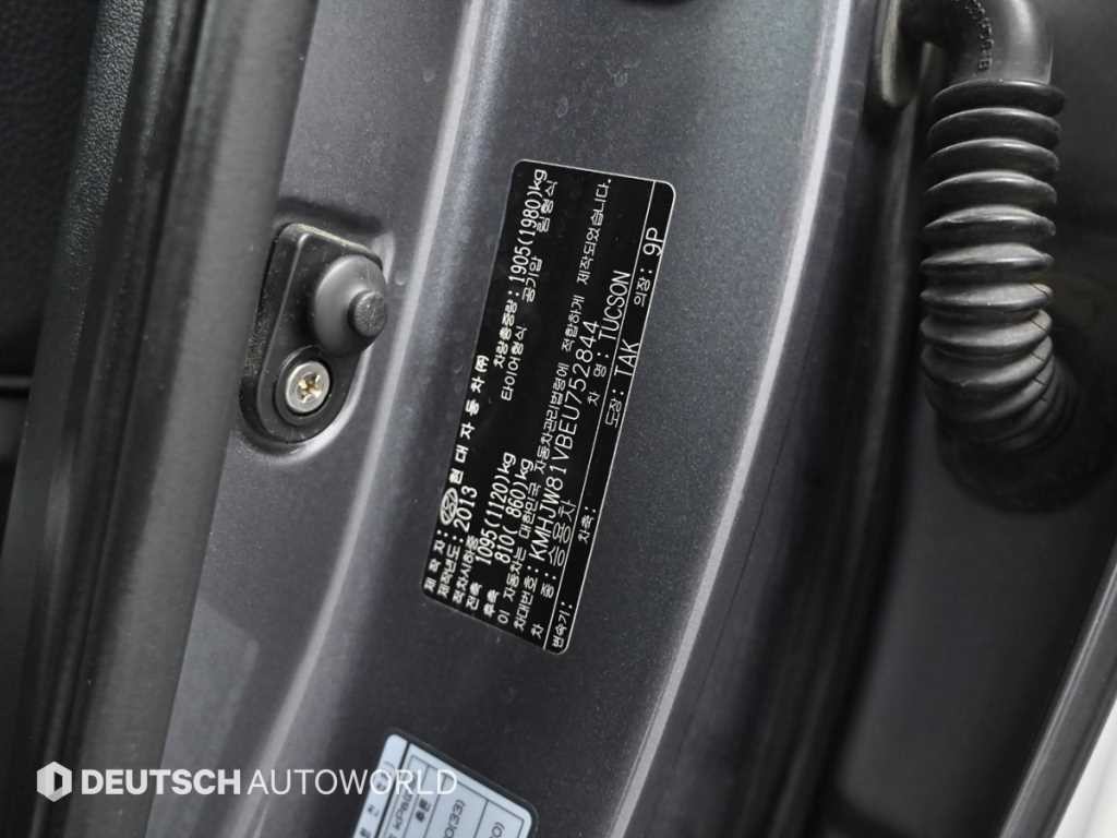 현대 투싼 뉴 투싼iX 디젤(E-VGT)2WD 프리미엄 이미지 20