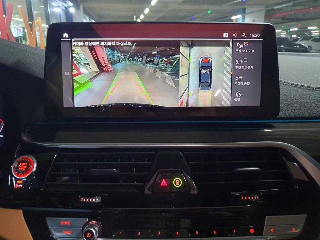 BMW 5시리즈 5시리즈 (G30) 520i M 스포츠 이미지 9