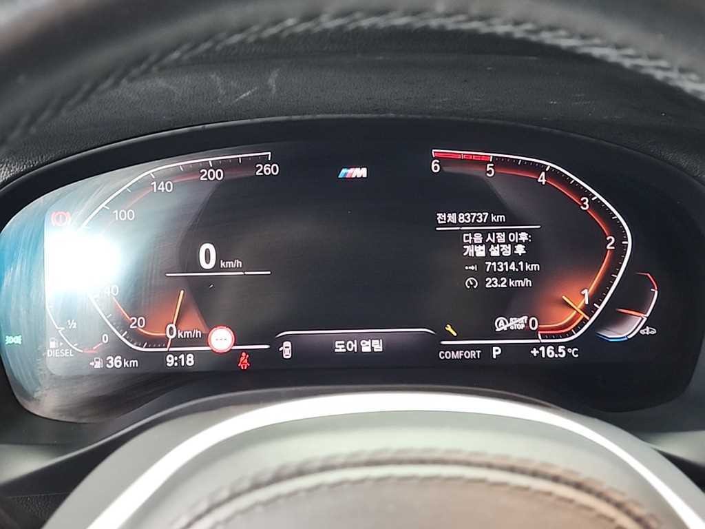 BMW X3 X3 (G01) xDrive 20d M 스포츠 이미지 6