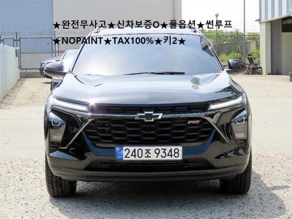 쉐보레 트랙스 트랙스 크로스오버 1.2 터보  RS 플러스 이미지 1