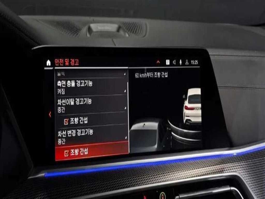 BMW X6 X6 (G06) xDrive 40i M 스포츠 이미지 14