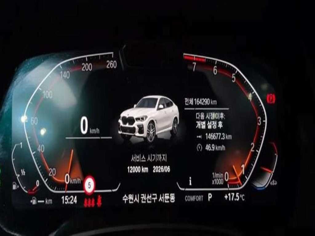 BMW X6 X6 (G06) xDrive 40i M 스포츠 이미지 6