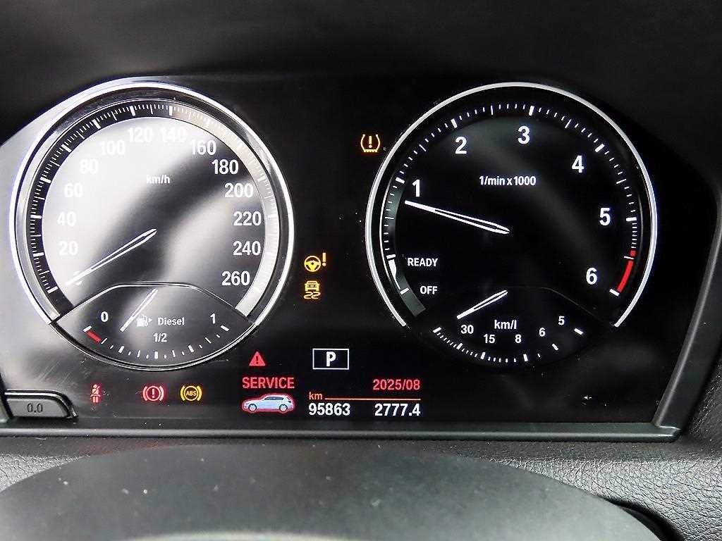 BMW 1시리즈 1시리즈 (F20) 118d M 스포츠 섀도우 에디션 이미지 9