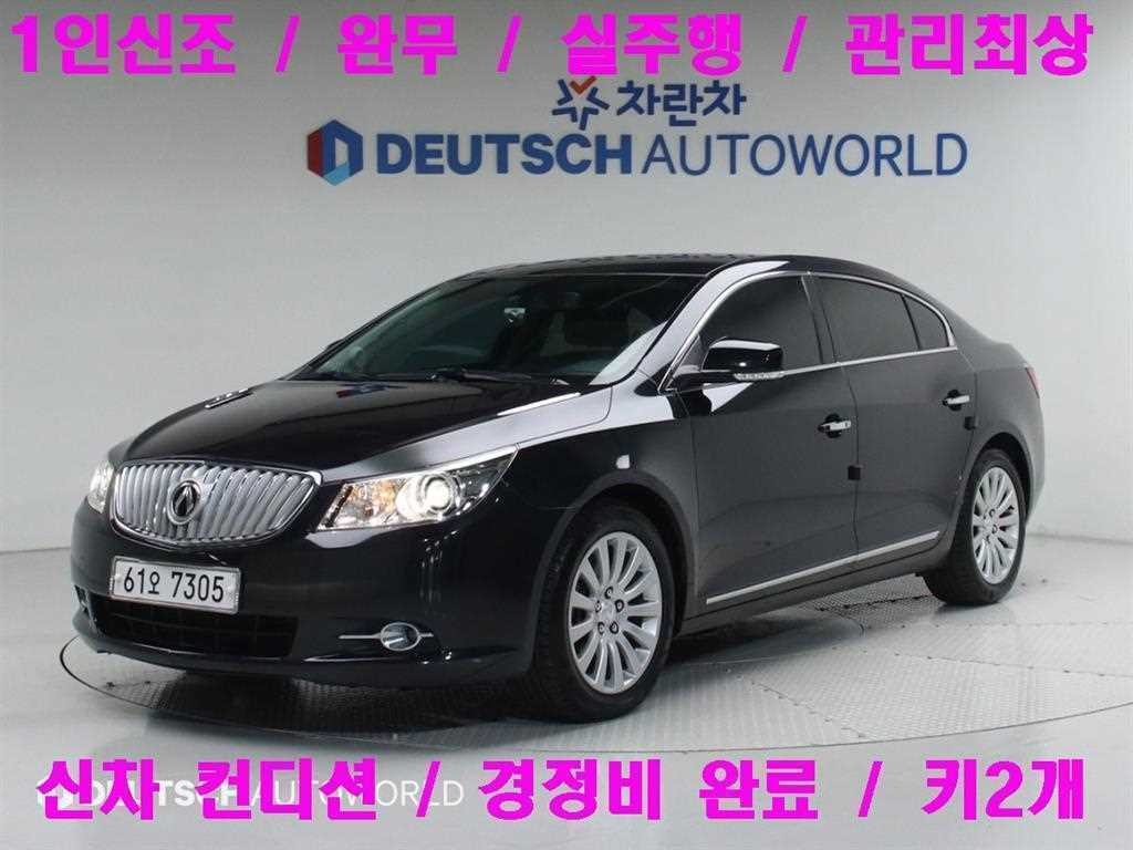 대우 알페온 SPECIAL 이미지 1
