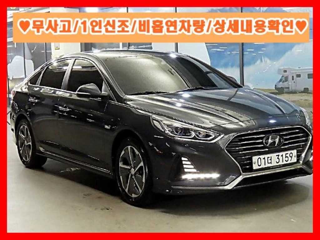 현대 쏘나타 쏘나타 뉴 라이즈 하이브리드 프리미엄 이미지 1