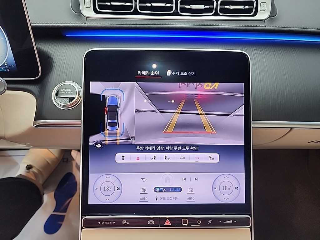 벤츠 S 클래스 S클래스-W223 S450 d 4MATIC 이미지 17
