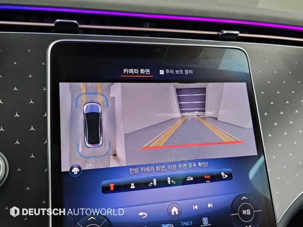 벤츠 EQE EQE V295 EQE 350+ 이미지 15