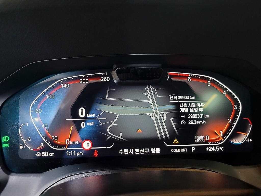BMW 3시리즈 3시리즈 (G20) 320i 투어링 M 스포츠 이미지 10