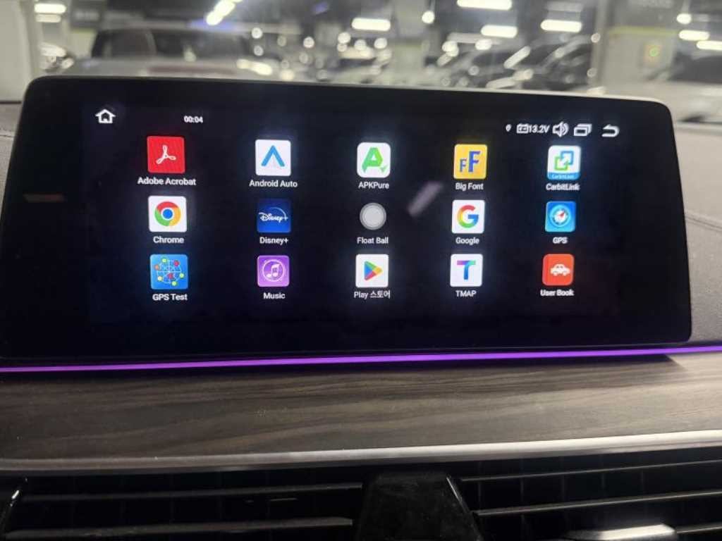 BMW 5시리즈 5시리즈 (G30) 530i M 스포츠 플러스 이미지 7