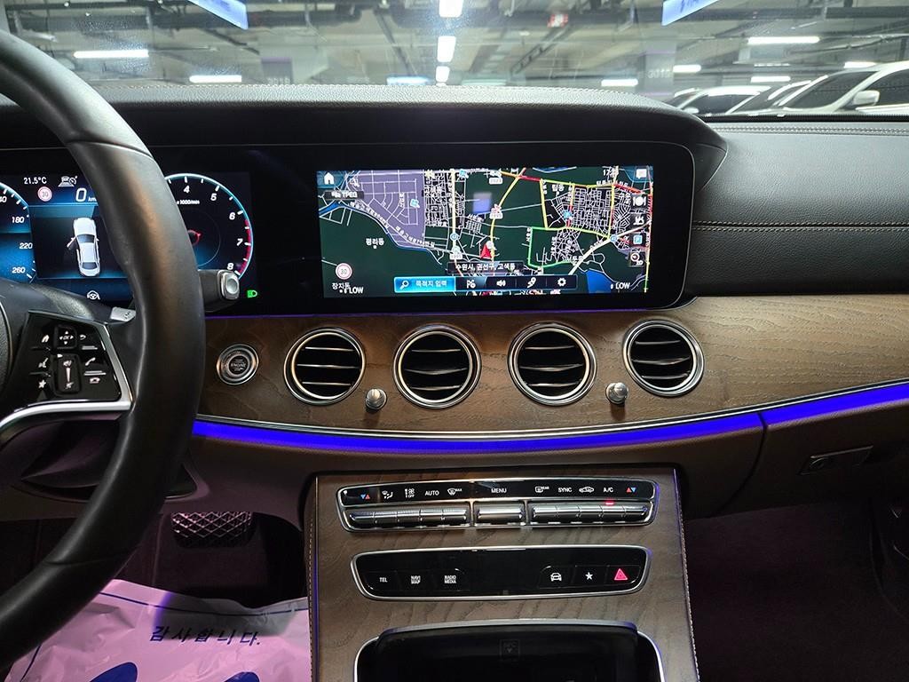 벤츠 E 클래스 E-클래스 W213 E250 익스클루시브 이미지 10