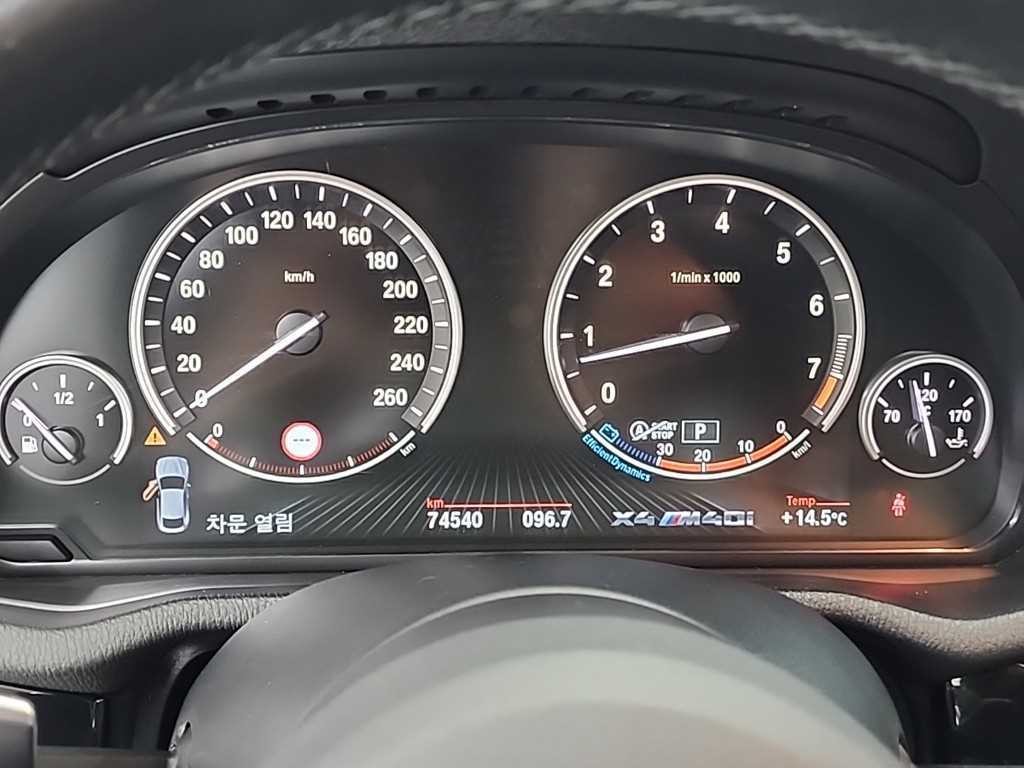 BMW X4 X4 (F26) M40i 이미지 6