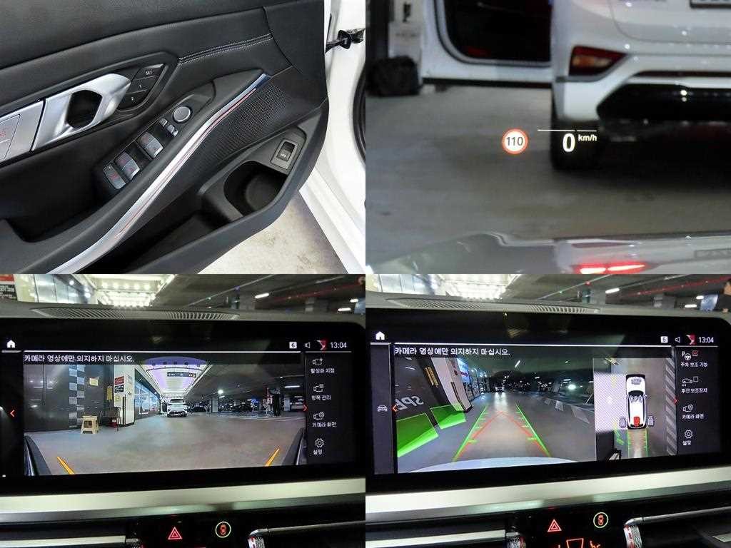 BMW 3시리즈 3시리즈 (G20) 320i 투어링 럭셔리 이미지 18
