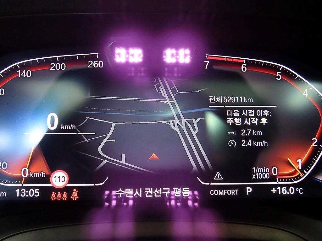 BMW 3시리즈 3시리즈 (G20) 320i 투어링 럭셔리 이미지 9