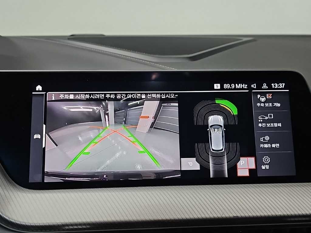 BMW 1시리즈 1시리즈 (F40) 120i M 스포츠 이미지 15