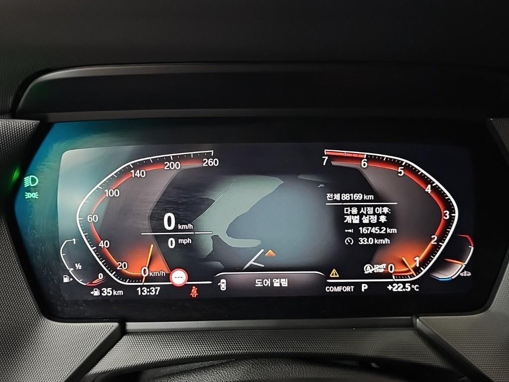 BMW 1시리즈 1시리즈 (F40) 120i M 스포츠 이미지 26