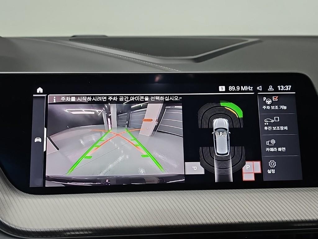 BMW 1시리즈 1시리즈 (F40) 120i M 스포츠 이미지 35