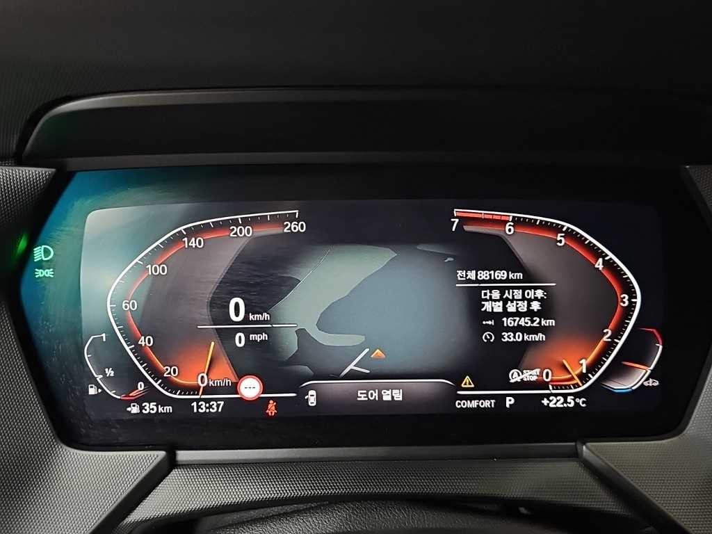 BMW 1시리즈 1시리즈 (F40) 120i M 스포츠 이미지 6