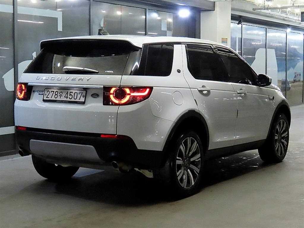 랜드로버 디스커버리 스포츠 2.0 TD4 HSE 럭셔리 이미지 4
