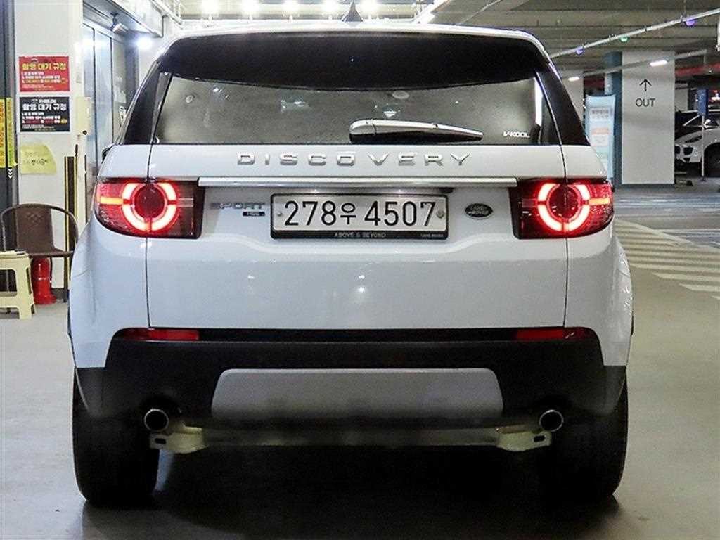랜드로버 디스커버리 스포츠 2.0 TD4 HSE 럭셔리 이미지 5